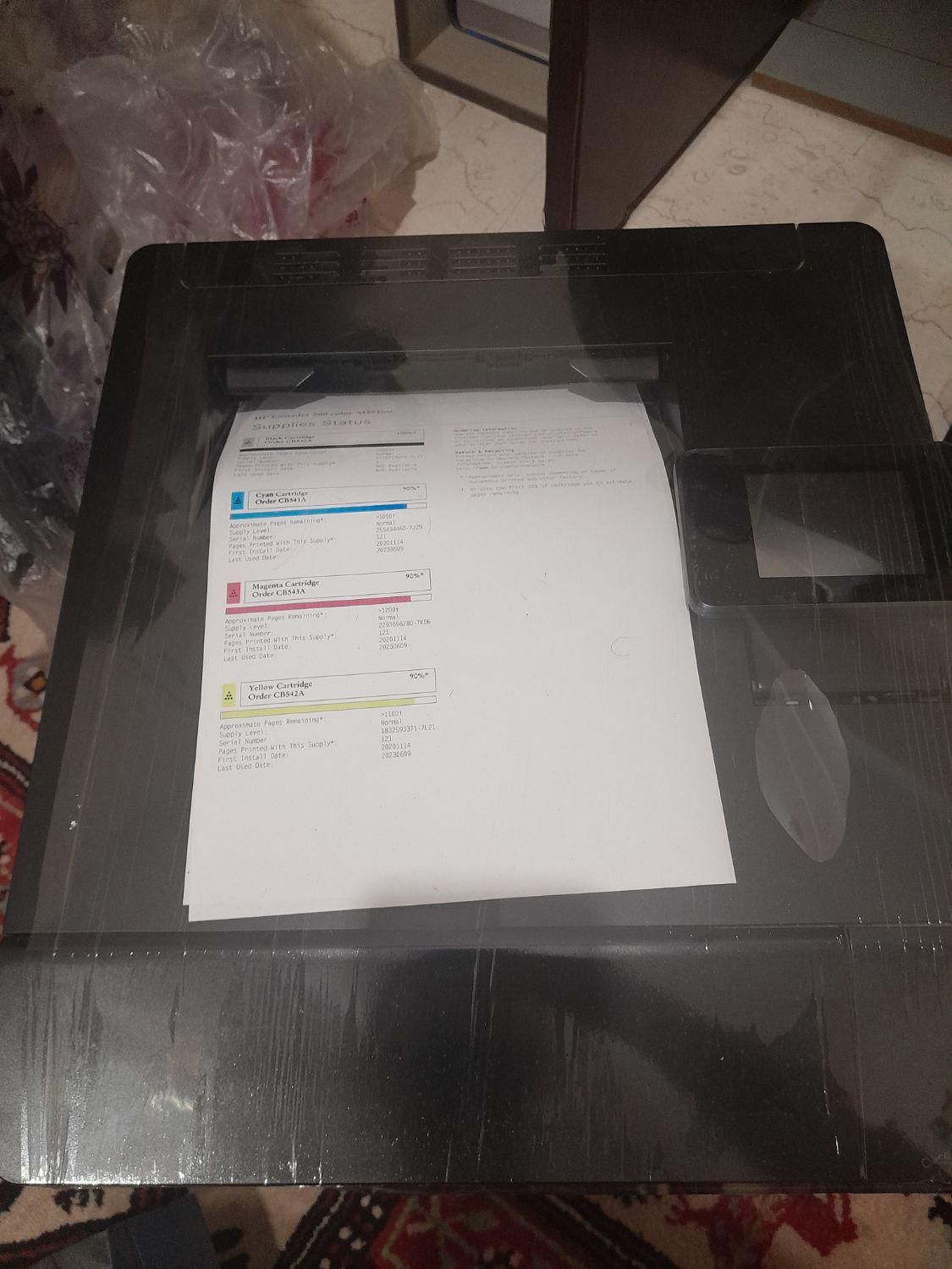 پرینتر رنگی اچ پی hp لیزر جت پرو|پرینتر، اسکنر، کپی، فکس|تهران, ارم|دیوار