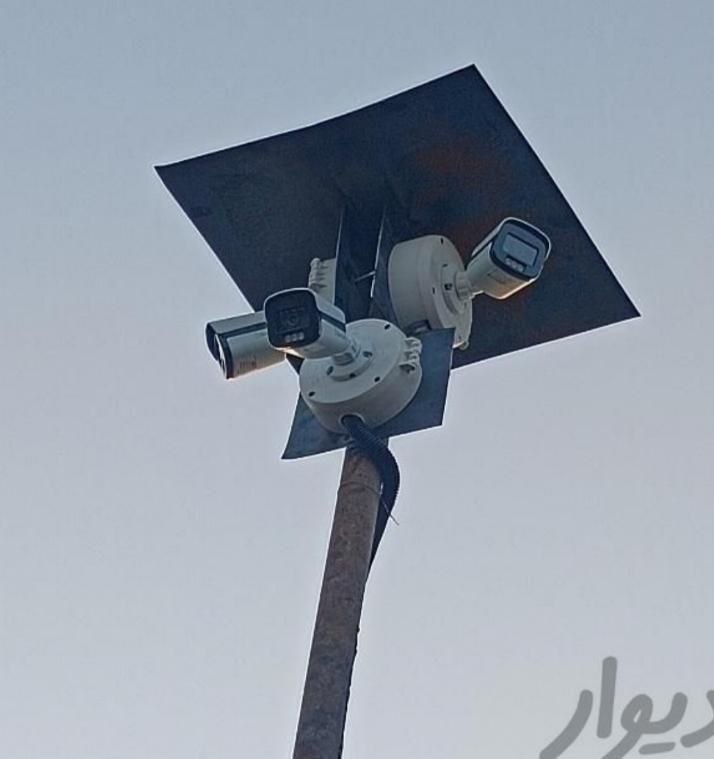 دوربین مداربسته با کارشناسی رایگان‌ اقساط یک ساله|دوربین مداربسته|شیراز, وصال|دیوار