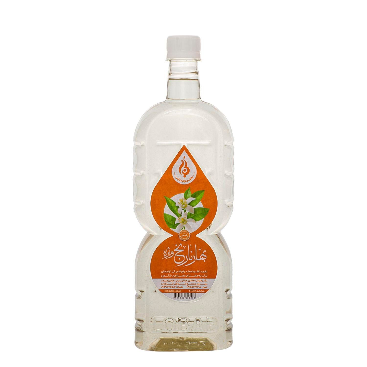 بیدمشک بهارنارنج سرکه سیب هل آبغوره پونه|خوردنی و آشامیدنی|کاشان, زیتون|دیوار