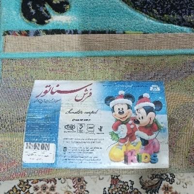 قالیچه ی اتاق کودک|فرش|شاهدشهر, |دیوار