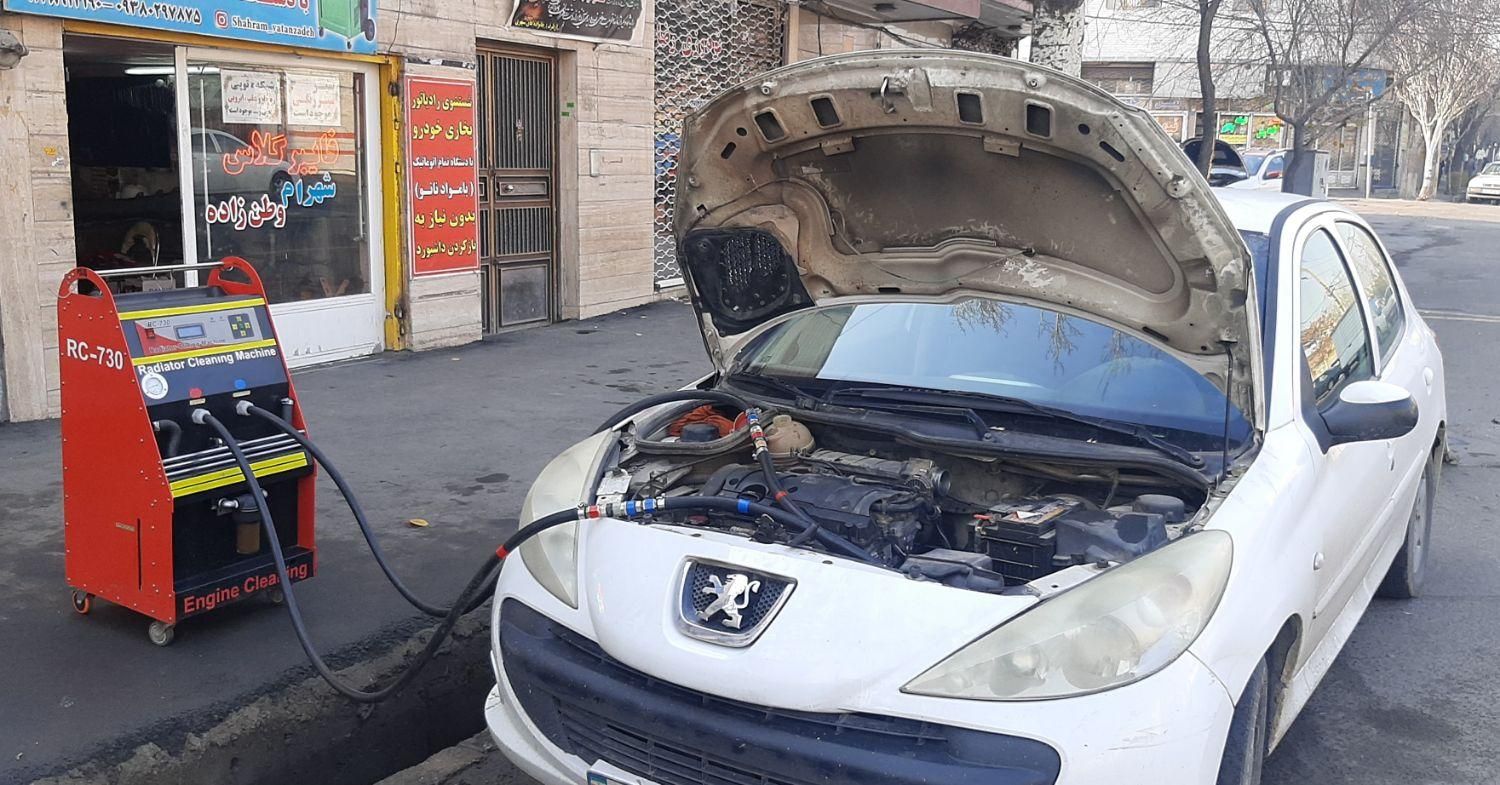 خدمات‌تخصصی‌شستشوی‌رادیاتور بخاری‌(خودرو) شهرام|خدمات موتور و ماشین|تبریز, |دیوار