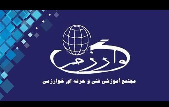 آموزش فنی و حرفه ای کامپیوتر ICDL|خدمات آموزشی|بندرعباس, |دیوار