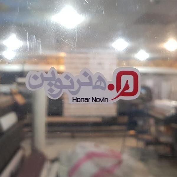 منشی خانم مسلط به فوتوشاپ جهت دفتر چاپخانه|استخدام اداری و مدیریت|تهران, بنی‌هاشم|دیوار