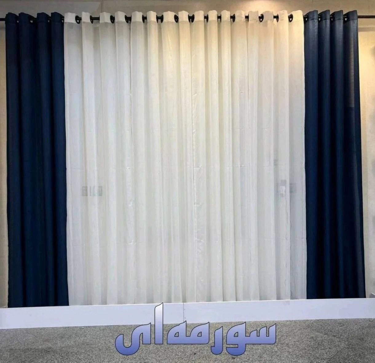 پرده*پانچ*با وسایل نصب فقط۱۵۰۰۰۰۰ به قیمت تولیدی|پرده، رانر، رومیزی|اصفهان, مصلی|دیوار