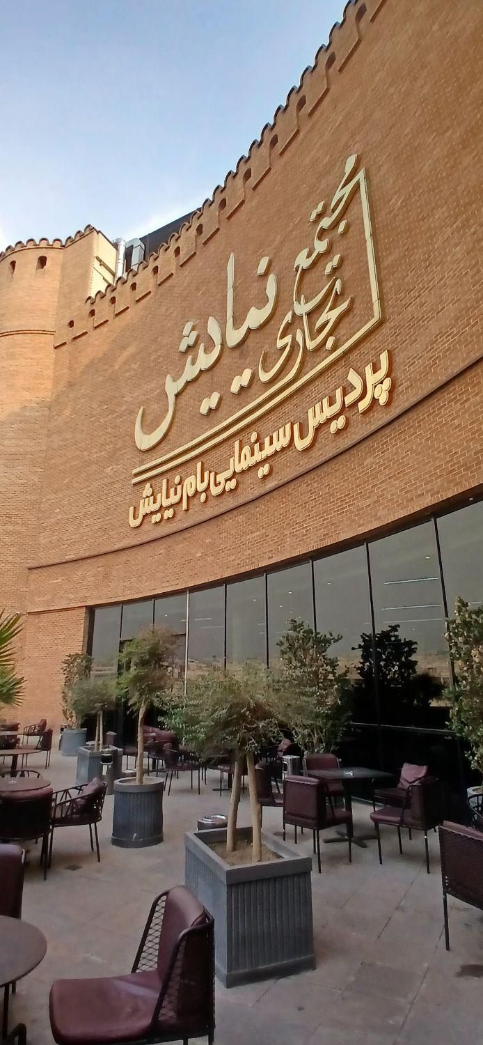 خریدمغازه ۲۲ متر/مرکز خرید پاساژ نیایش مال /همکف|فروش مغازه و غرفه|تهران, جنت‌آباد مرکزی|دیوار