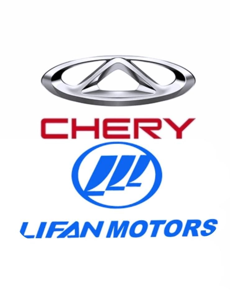 لوازم یدکی ام وی ام و لیفان MVM / Lifan / فونیکس|قطعات یدکی و لوازم جانبی|تهران, بهارستان|دیوار