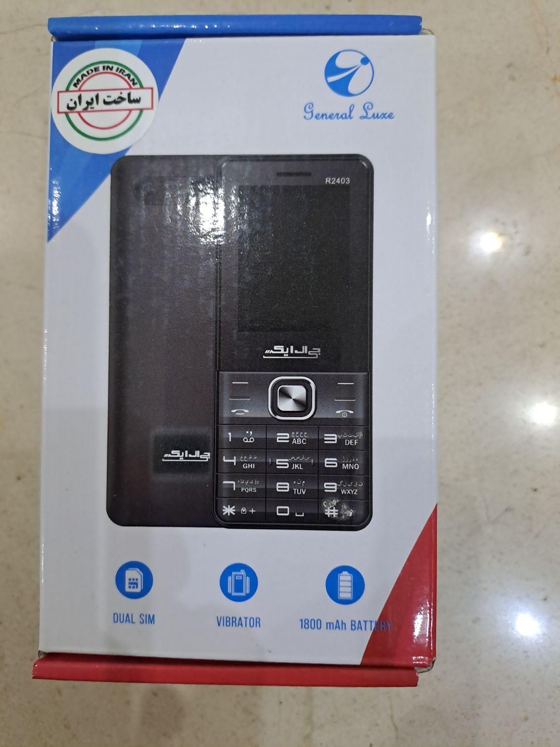 گوشی جی ال ایکس مدل R2403|موبایل|تهران, شهرک نفت (منطقه ۵)|دیوار