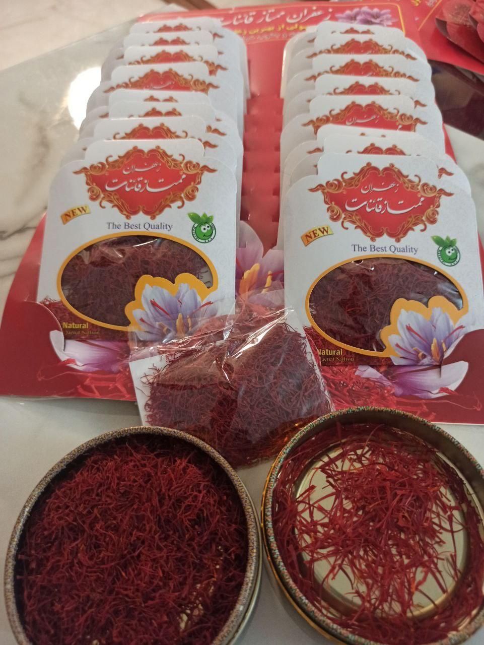 زعفران و هل|عمده‌فروشی|تهران, تهران‌نو|دیوار