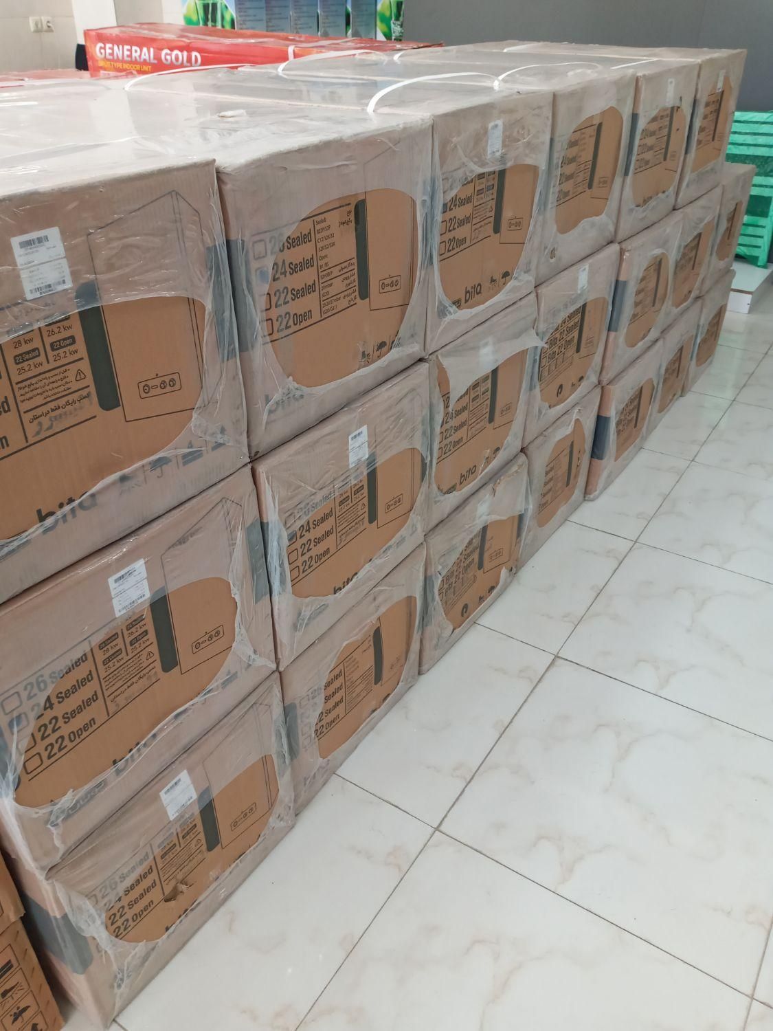پکیج بیتا ۲۴۰۰۰ بوتان|آبگرمکن، پکیج، شوفاژ|اسلام‌شهر, مطهری|دیوار