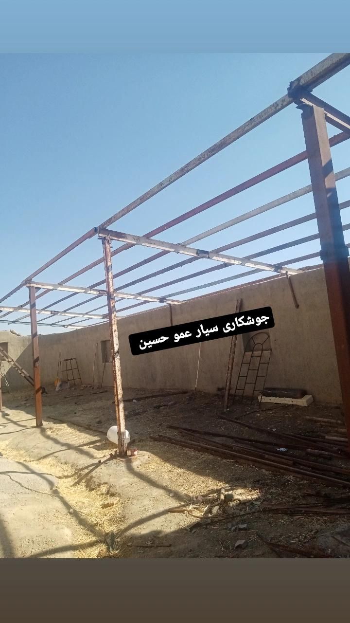 جوشکاری سیار به قیمت مناسب|خدمات پیشه و مهارت|همدان, |دیوار