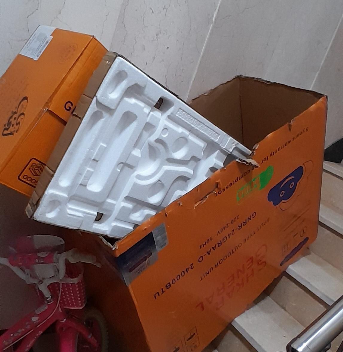 کارتن کولر گازی جنرال شکار ۲۴ هزار|ابزارآلات|تهران, شکیبا|دیوار