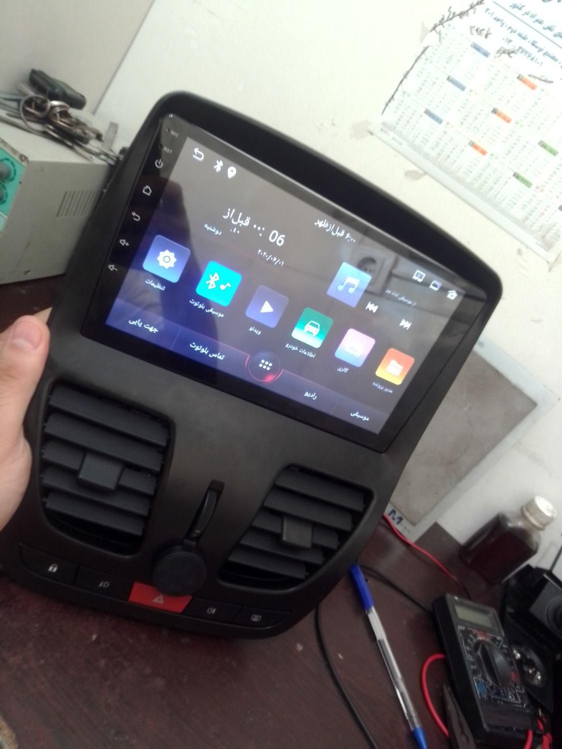 تعمیرات تخصصی ضبط ماشین|خدمات موتور و ماشین|رشت, نظری|دیوار