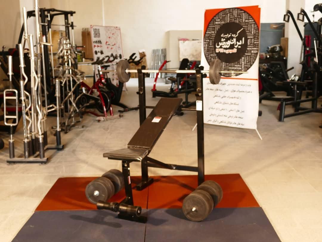 پکیج کامل دستگاه ۱۰حرکته بدنسازی با دمبل و هالتر|تجهیزات ورزشی|اصفهان, شهرک مهدیه|دیوار