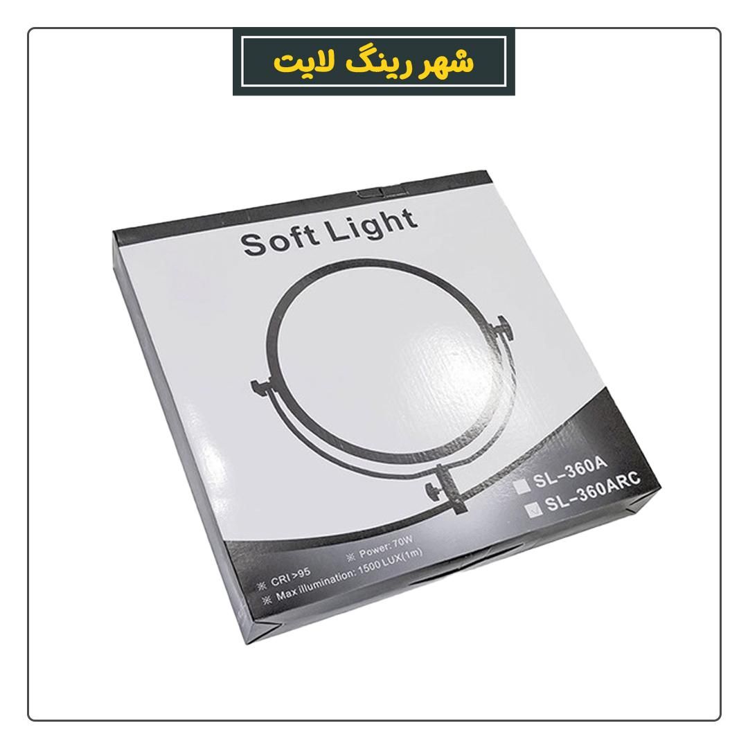 سافت لایت SL 360 ARC|دوربین عکاسی و فیلم‌برداری|قزوین, |دیوار