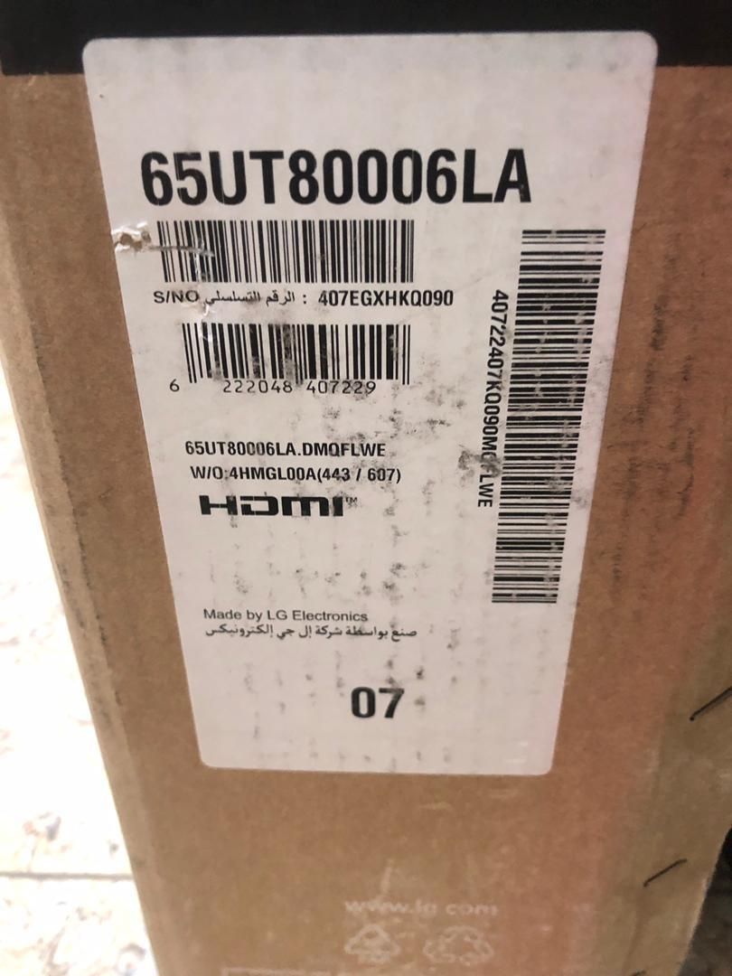 ال ای دی ال جی مدل ut8000|عمدهفروشی|بانه, |دیوار