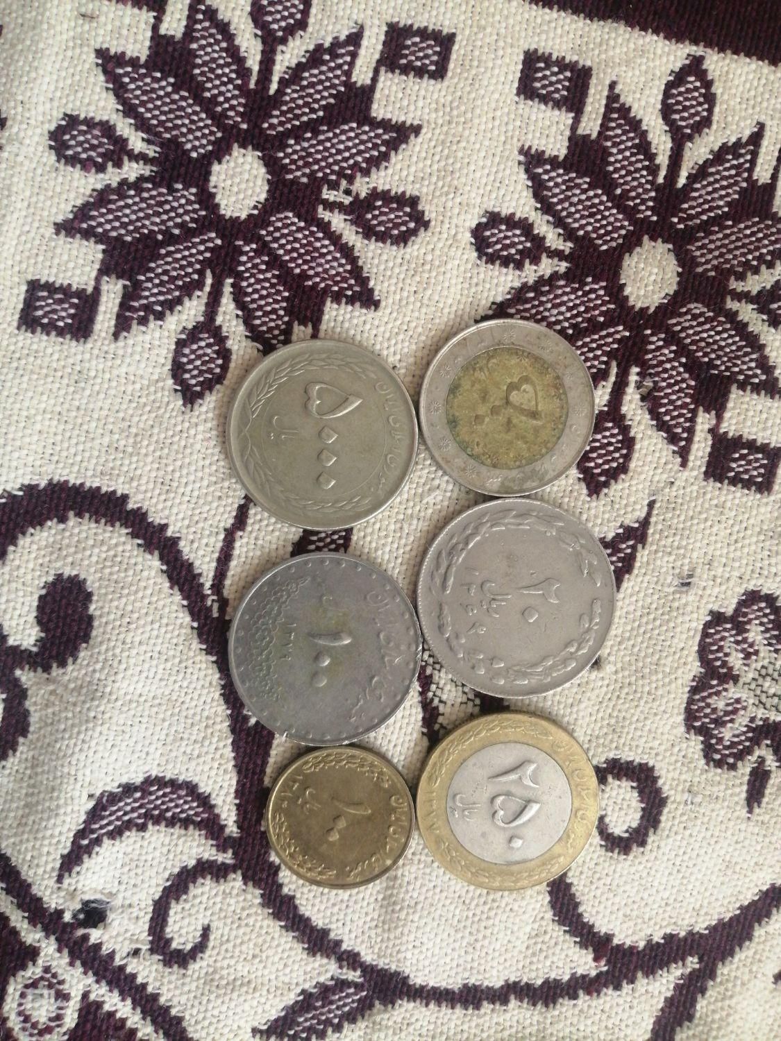 سکه قدیمی|کلکسیون سکه، تمبر، اسکناس|بروجرد, |دیوار