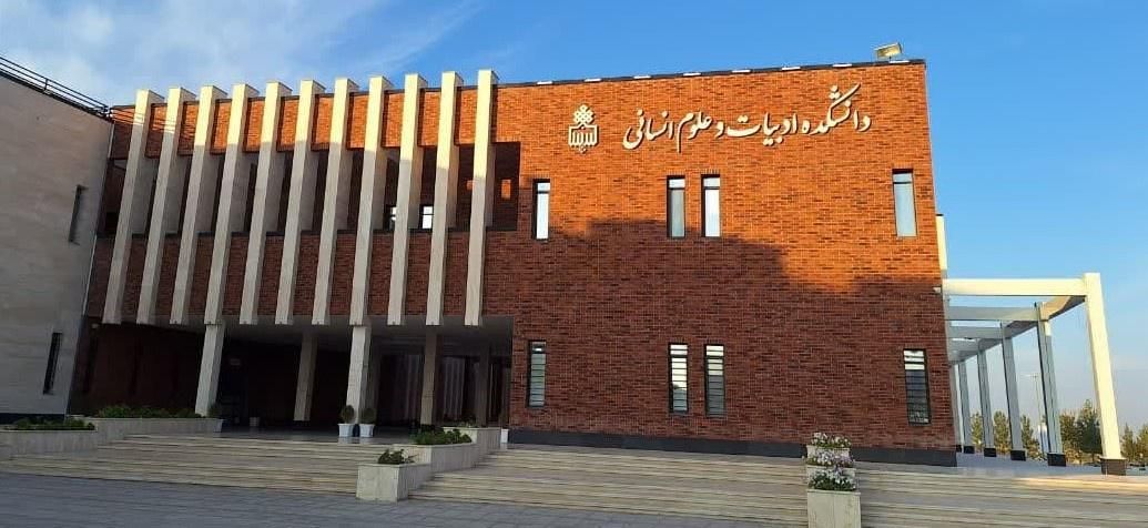 رساله دکتری.انواع مقالات.سمینار.پایان نامه ترجمه|خدمات رایانه‌ای و موبایل|بیرجند, |دیوار