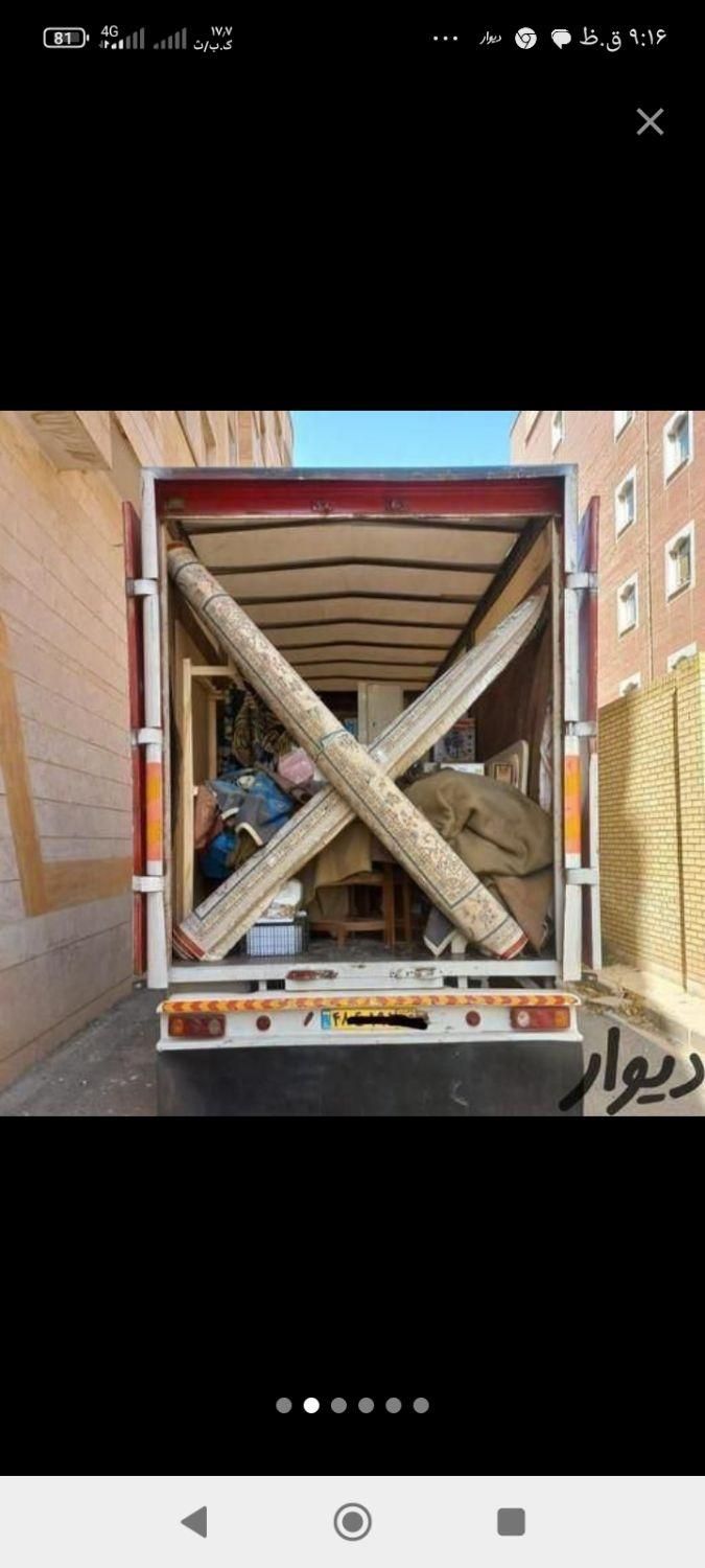 باربری‌کاوند‌باماشین‌کارگر|خدمات حمل و نقل|بروجرد, |دیوار
