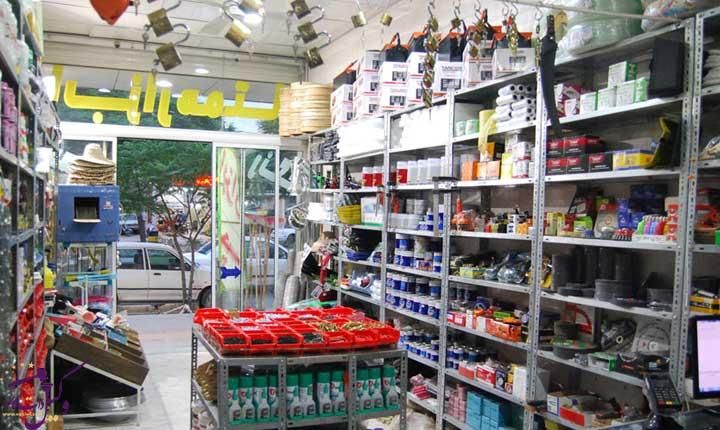 مغازه فروشی با تجاری و ملکیت|فروش مغازه و غرفه|تهران, دانشگاه علم و صنعت|دیوار