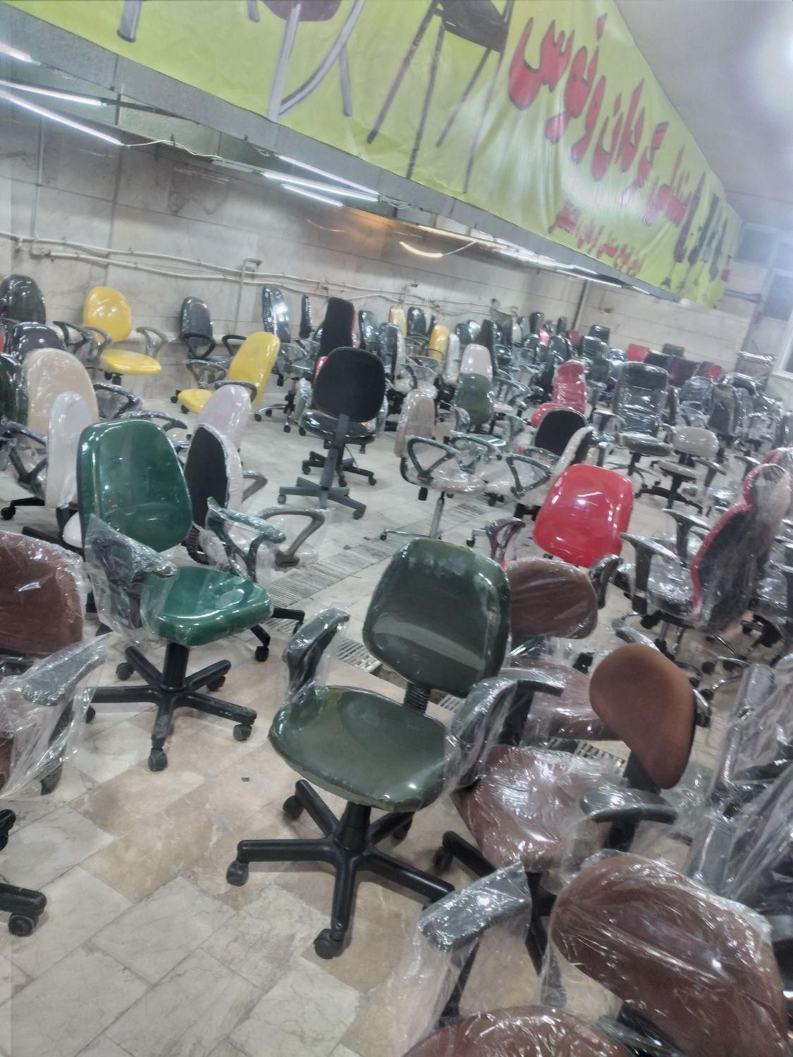 صندلی اداری چرخدار کنفرانسی|مبلمان اداری|مشهد, طلاب|دیوار