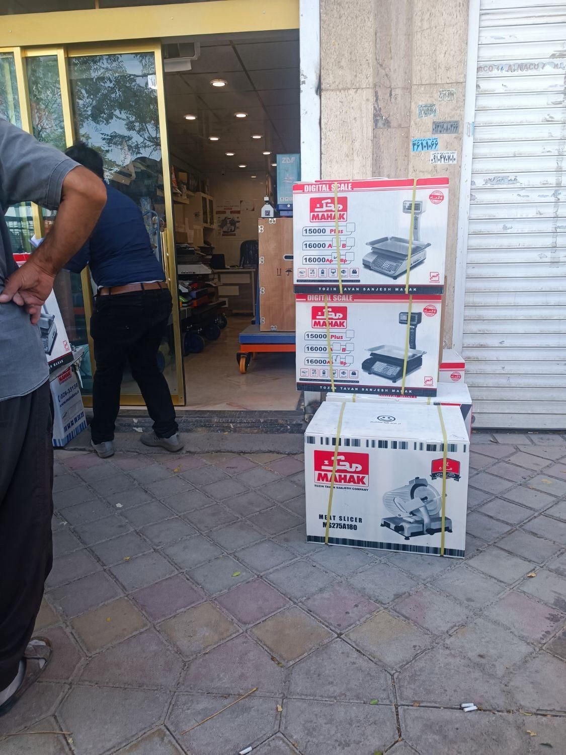 ترازومحک کالباسبر چرخگوشت دوخت پلاستیک|فروشگاه و مغازه|پاکدشت, |دیوار