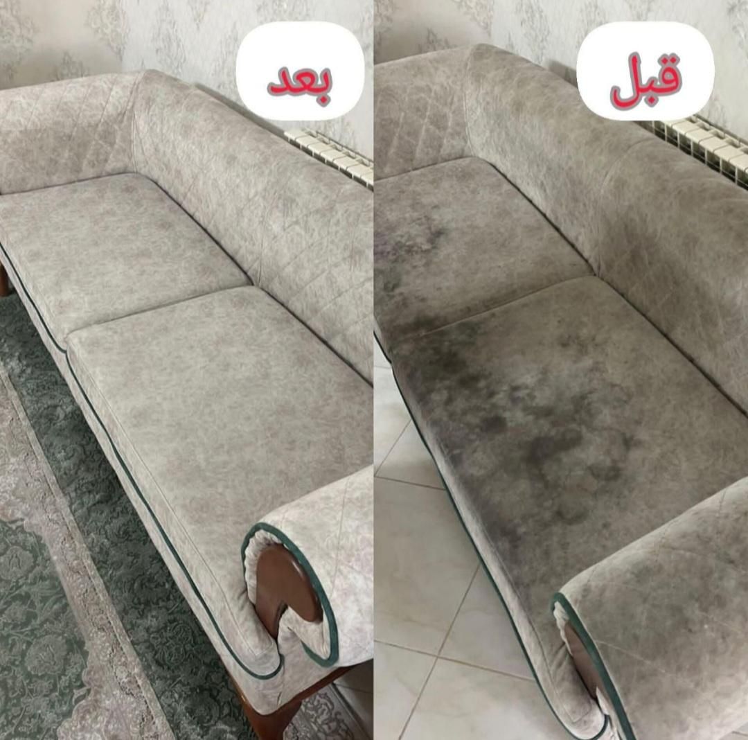 مبلشویی در منزل / مبل شویی در محل / مبل شوی تضمینی|خدمات نظافت|بندرعباس, |دیوار