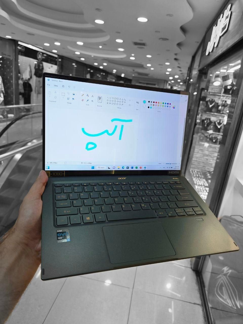 لپ تاپ فوق سبک Acer نسل دهم|رایانه همراه|تبریز, |دیوار