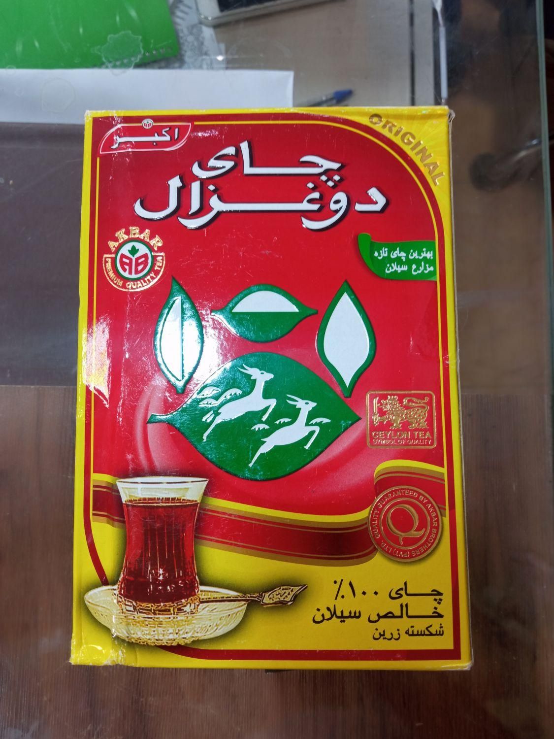 بهترین های بازار چای|خوردنی و آشامیدنی|کرج, شهرک فهمیده|دیوار