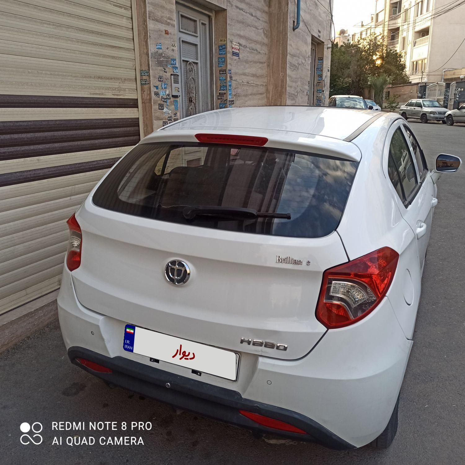 برلیانس H220 اتوماتیک، مدل ۱۳۹۵|خودرو سواری و وانت|شیراز, خلدبرین|دیوار