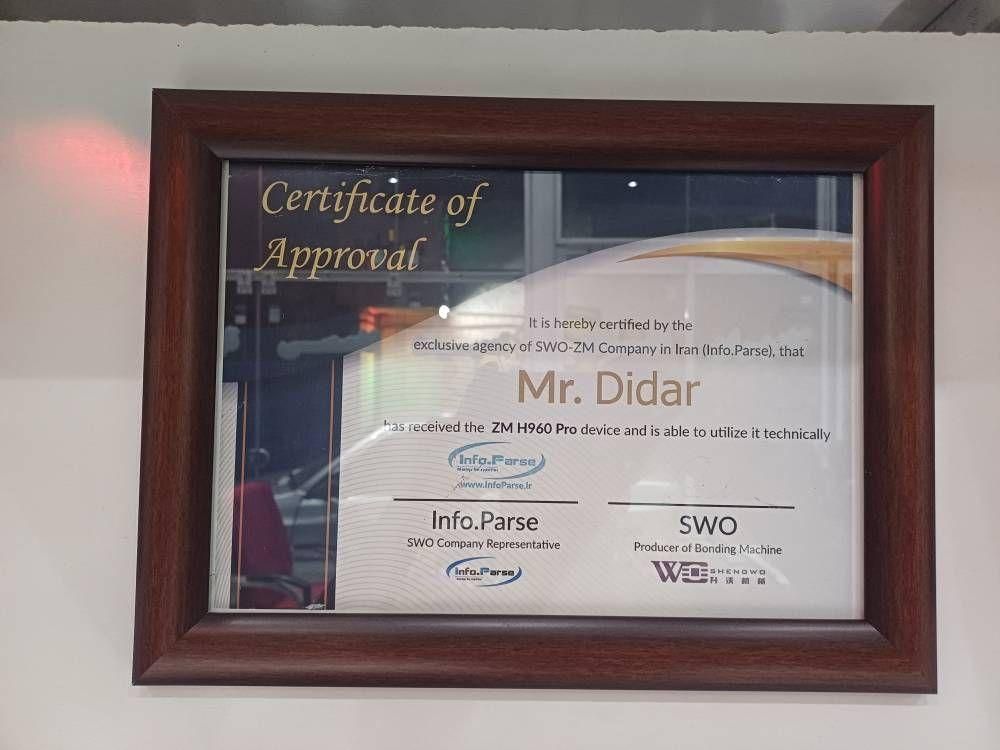 مرکز تعمیرات تخصصی تلویزیون|خدمات پیشه و مهارت|نیشابور, فردوسی جنوبی|دیوار