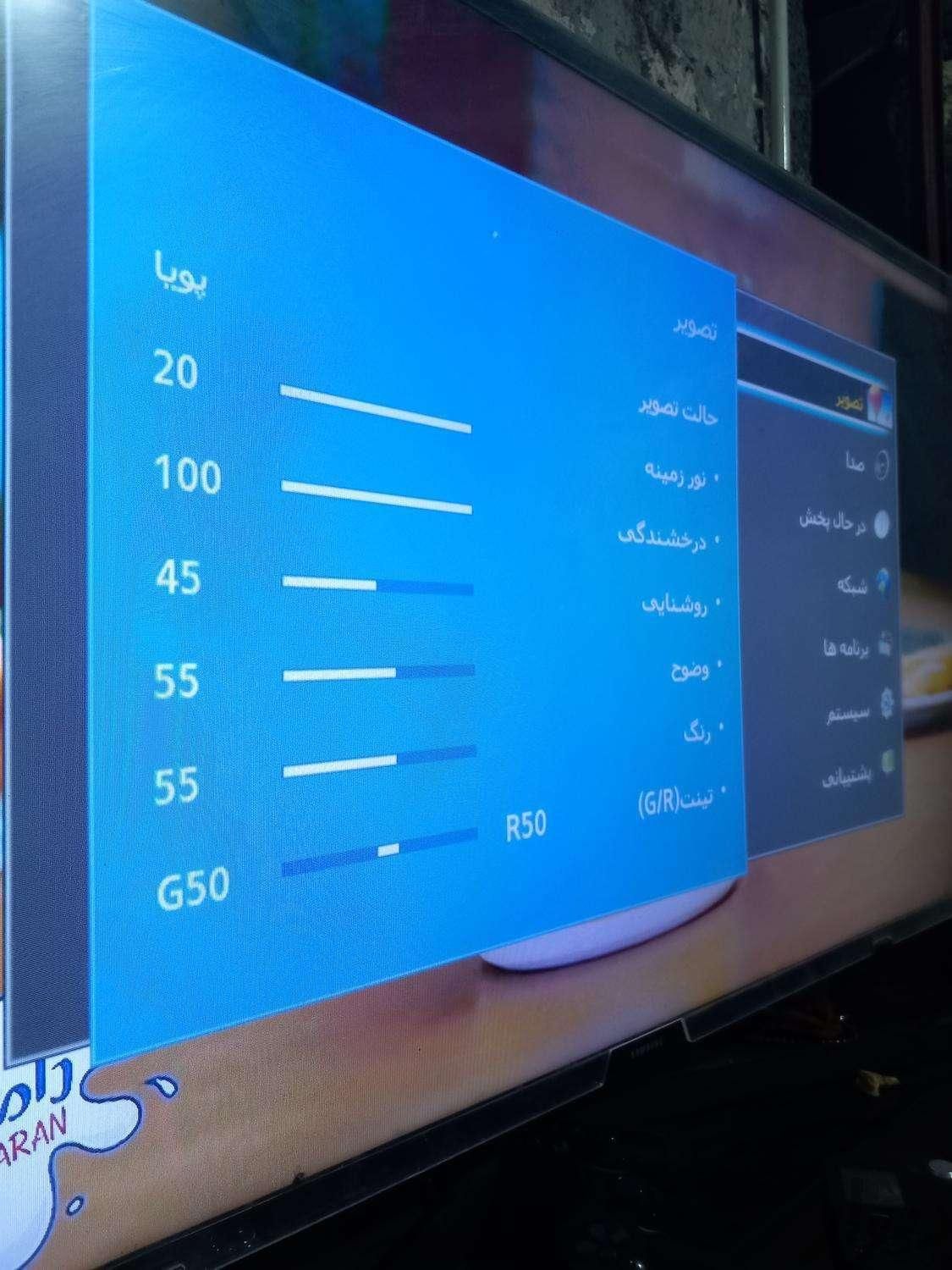 نصب انواع انتن ها و نصاب انواع تلویزیون ها|خدمات پیشه و مهارت|زاهدان, |دیوار