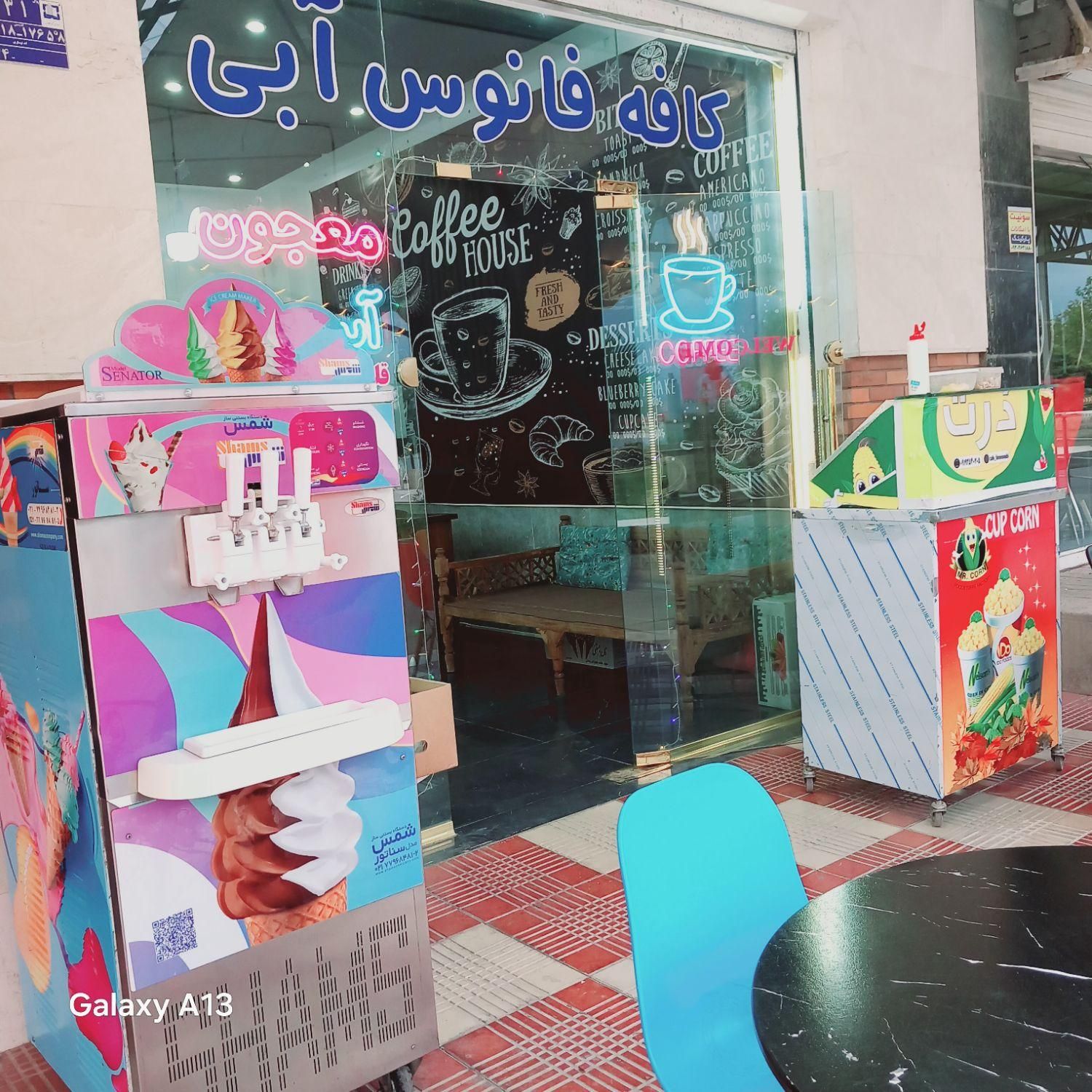 واگذاری مغازه|اجارهٔ مغازه و غرفه|گنبد کاووس, |دیوار