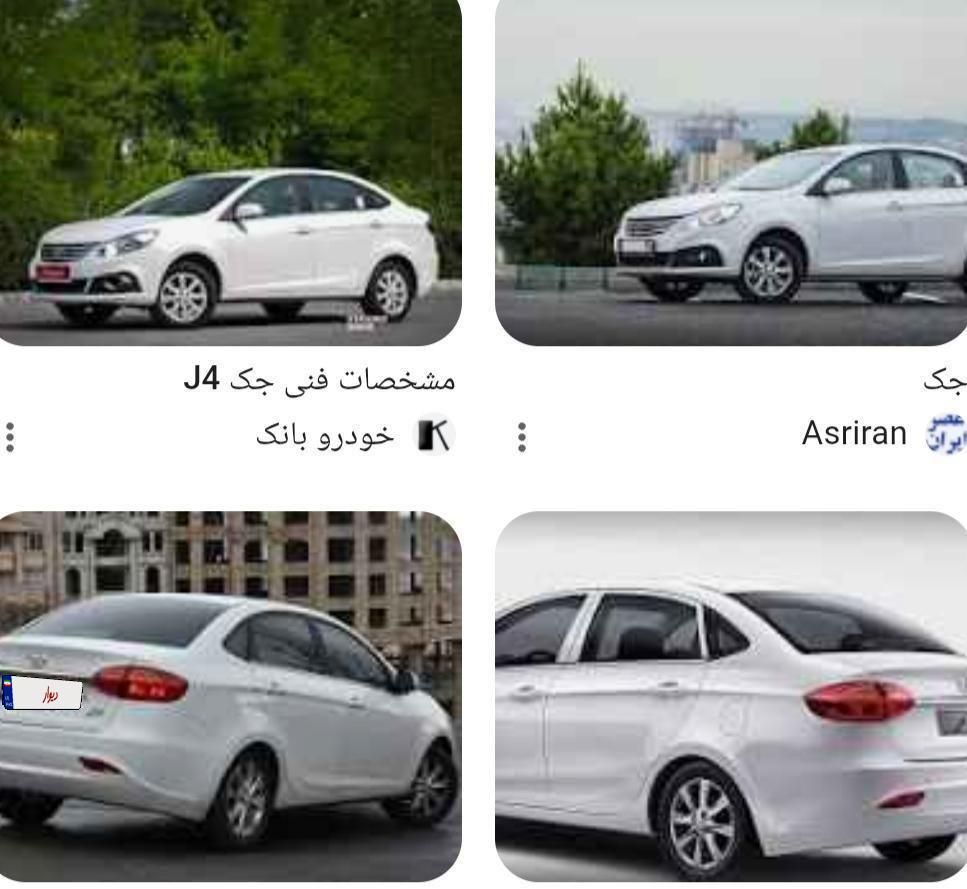 فروش جک جی فور|خودرو سواری و وانت|بم, |دیوار