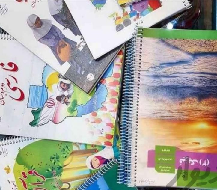 جامدادی پانچ کتاب سیمی کردن کتاب با کاتر|لوازم التحریر|گرگان, |دیوار