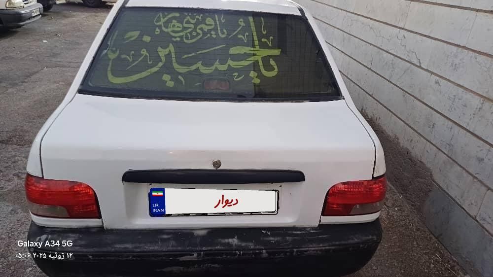 پراید صندوق‌دار بنزینی، مدل ۱۳۸۵|خودرو سواری و وانت|اهواز, زرگان|دیوار