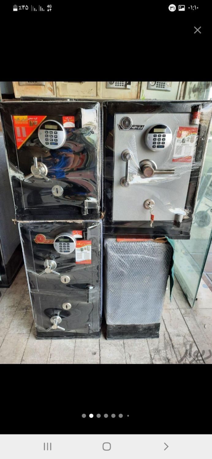 گاوصندوق ضدسرقت گاو صندوق|ابزارآلات|مشهد, توس (بلوار توس)|دیوار
