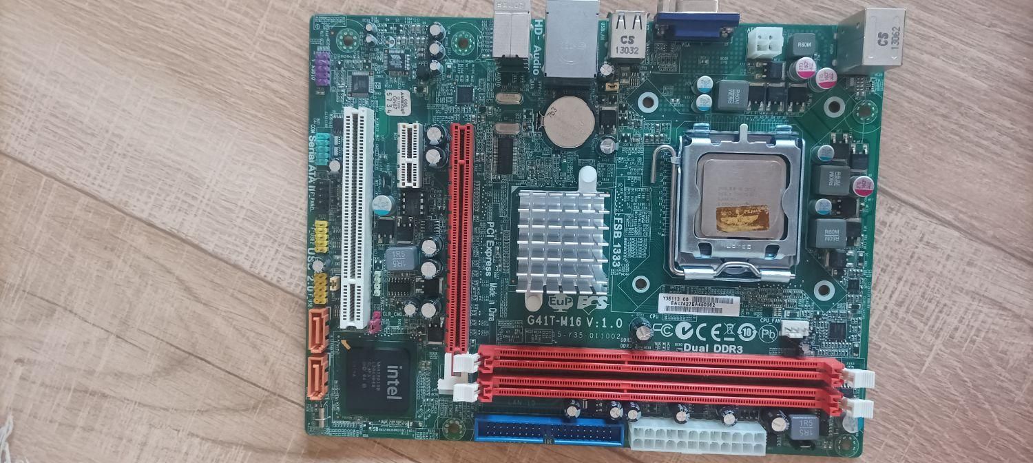 مادبرد ddr3 همراه با cpu|قطعات و لوازم جانبی رایانه|تبریز, |دیوار