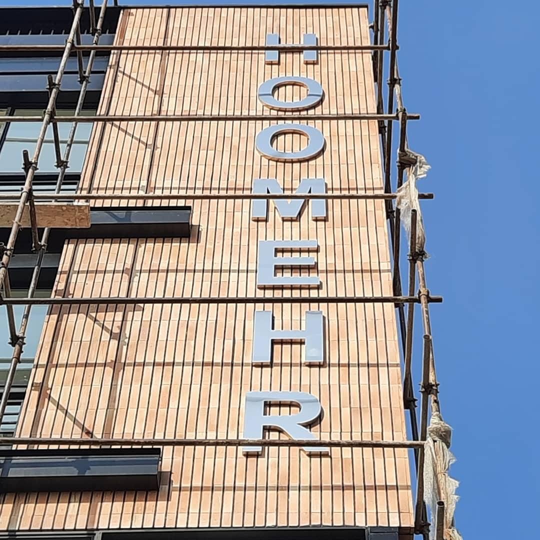 ‌تابلو سازی کامپوزیت چلنیوم/لایت باکس فرم لس/نئون|خدمات پیشه و مهارت|تهران, پاسداران|دیوار