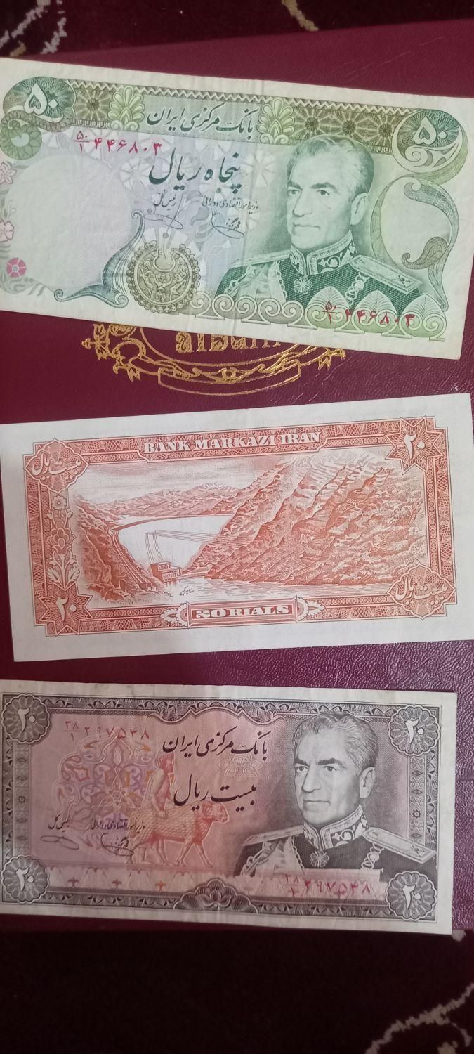 اسکناس پهلوی فروشی|کلکسیون سکه، تمبر، اسکناس|بجنورد, |دیوار