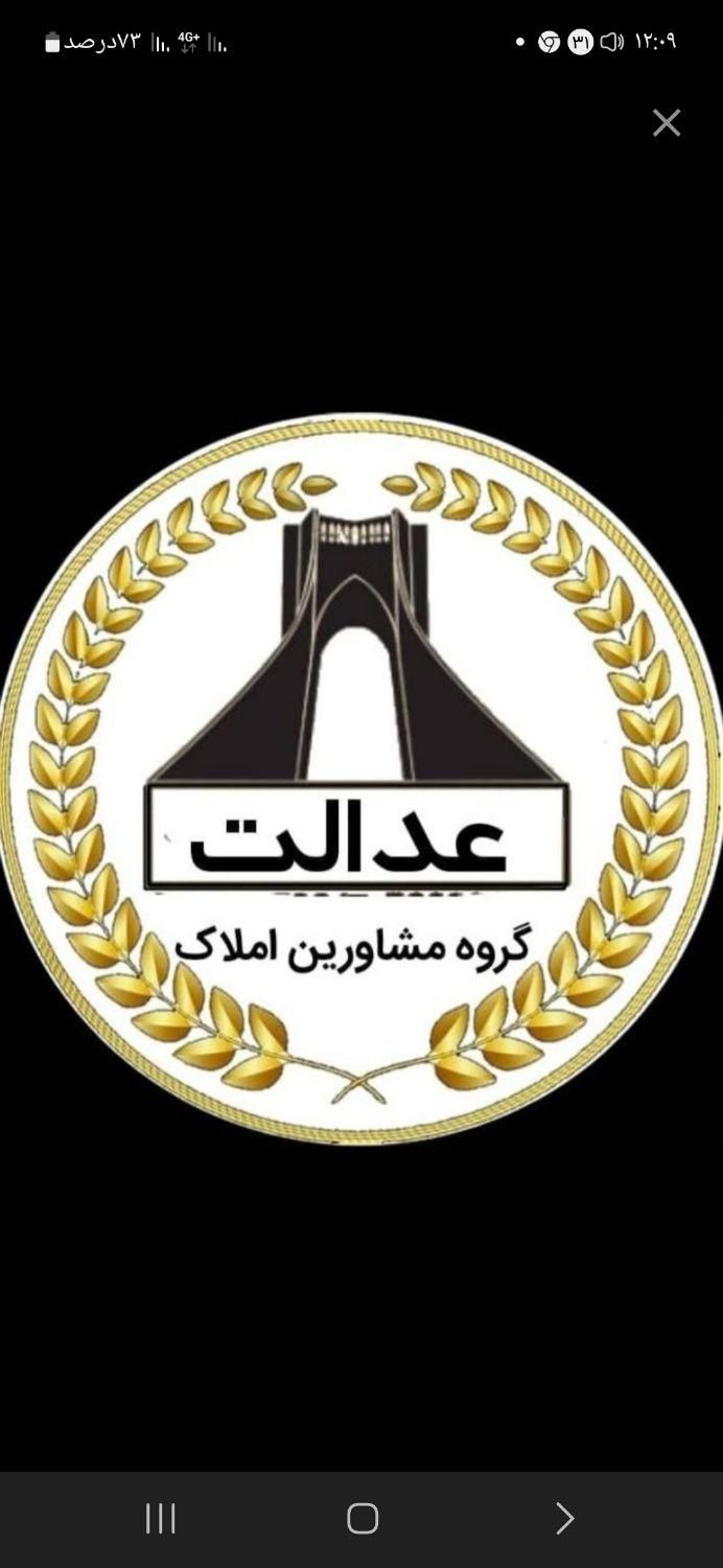واحدهای مشابه برای بودجه شماموجوداست باهر بودجه ی|اجارهٔ آپارتمان|پرند, فاز ۵|دیوار