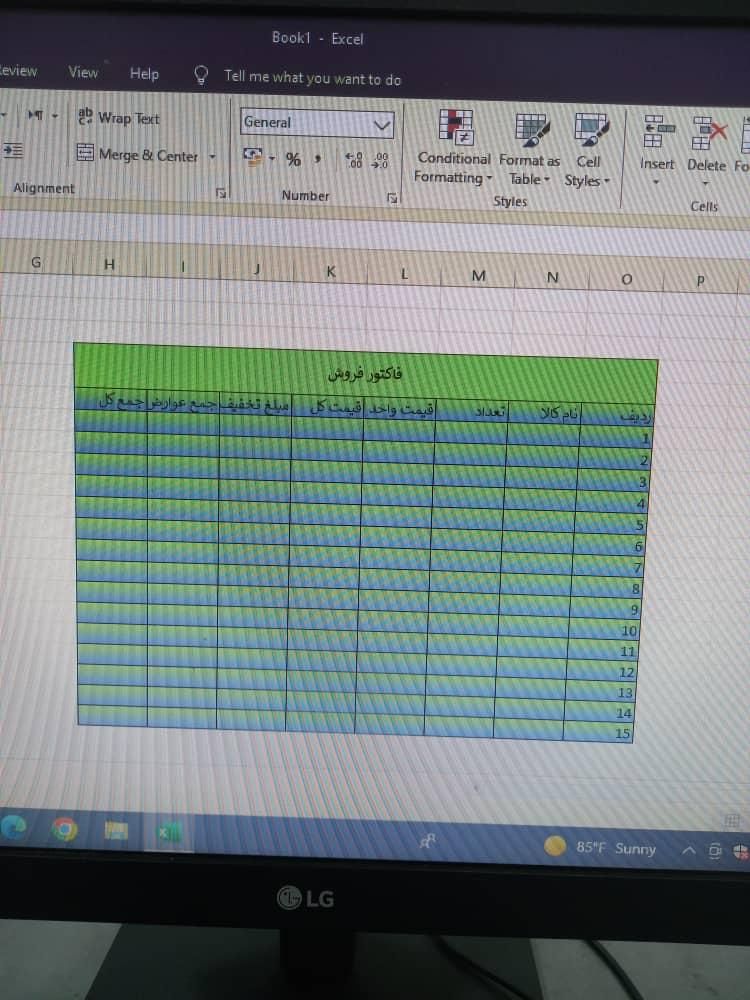 آموزش کاربردی کامپیوتر|خدمات آموزشی|اصفهان, ملک‌شهر|دیوار