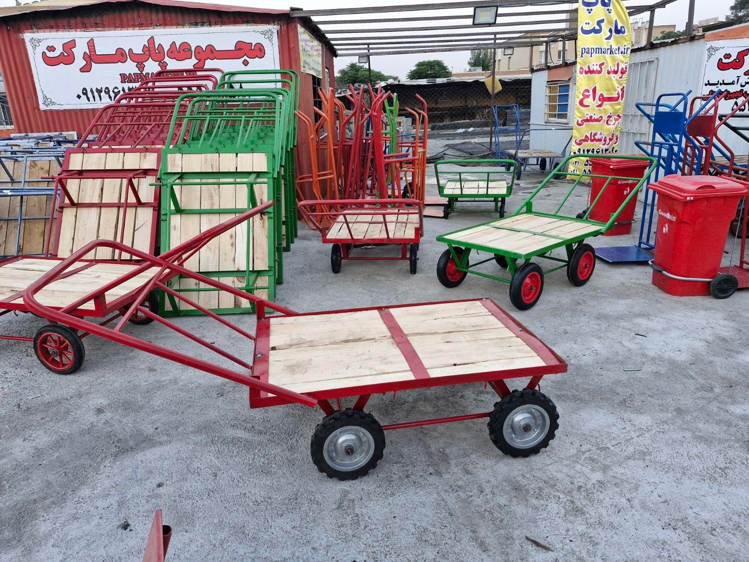 چرخ گاری دستی با چرخ فرغون فرغونی|ابزارآلات|تهران, خانی‌آباد|دیوار