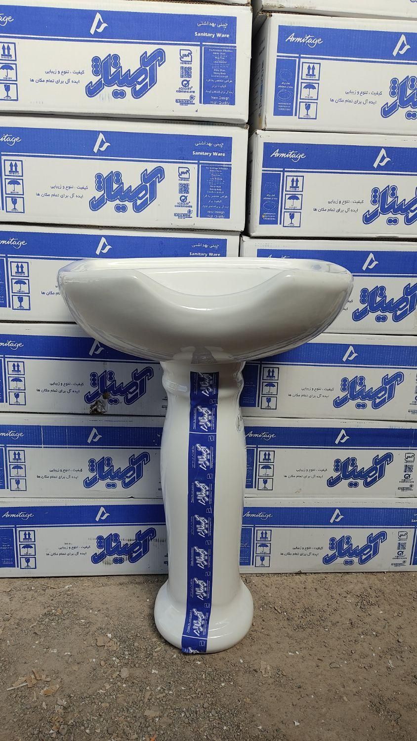 سرشور با پایه لعاب کارخانه استاندارد|آرایشگاه و سالن‌های زیبایی|قزوین, |دیوار