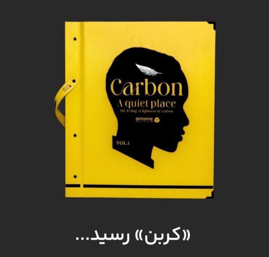 کاغذدیواری/اقساط۵ماهه/کفپوش ۳ماهه/دستگردبُرخوار|خدمات پیشه و مهارت|اصفهان, شهرک میلاد|دیوار