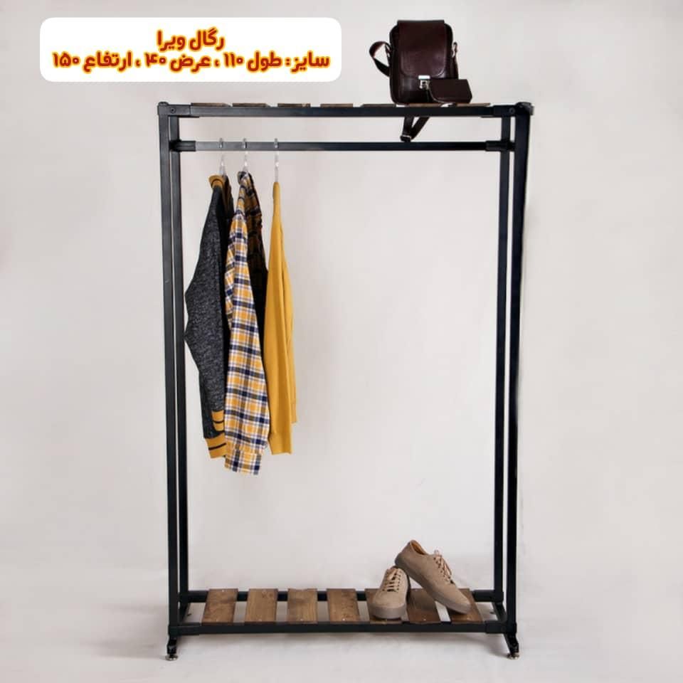 تولید انواع رگال خانگی و فروشگاهی پایینترین قیمت|مبلمان خانگی و میز عسلی|بوشهر, |دیوار
