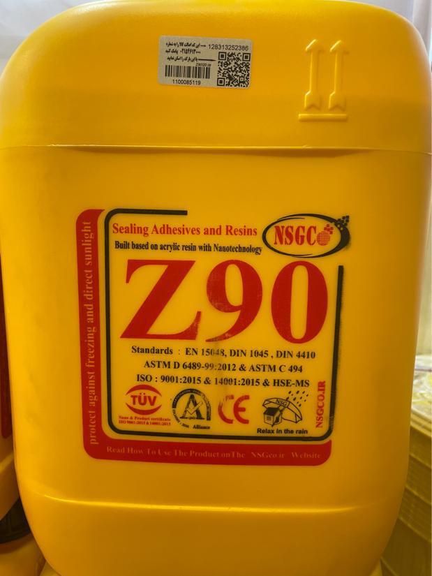 عایق رطوبتی Z90 و رزین نما p100|عمدهفروشی|تهران, بازار|دیوار