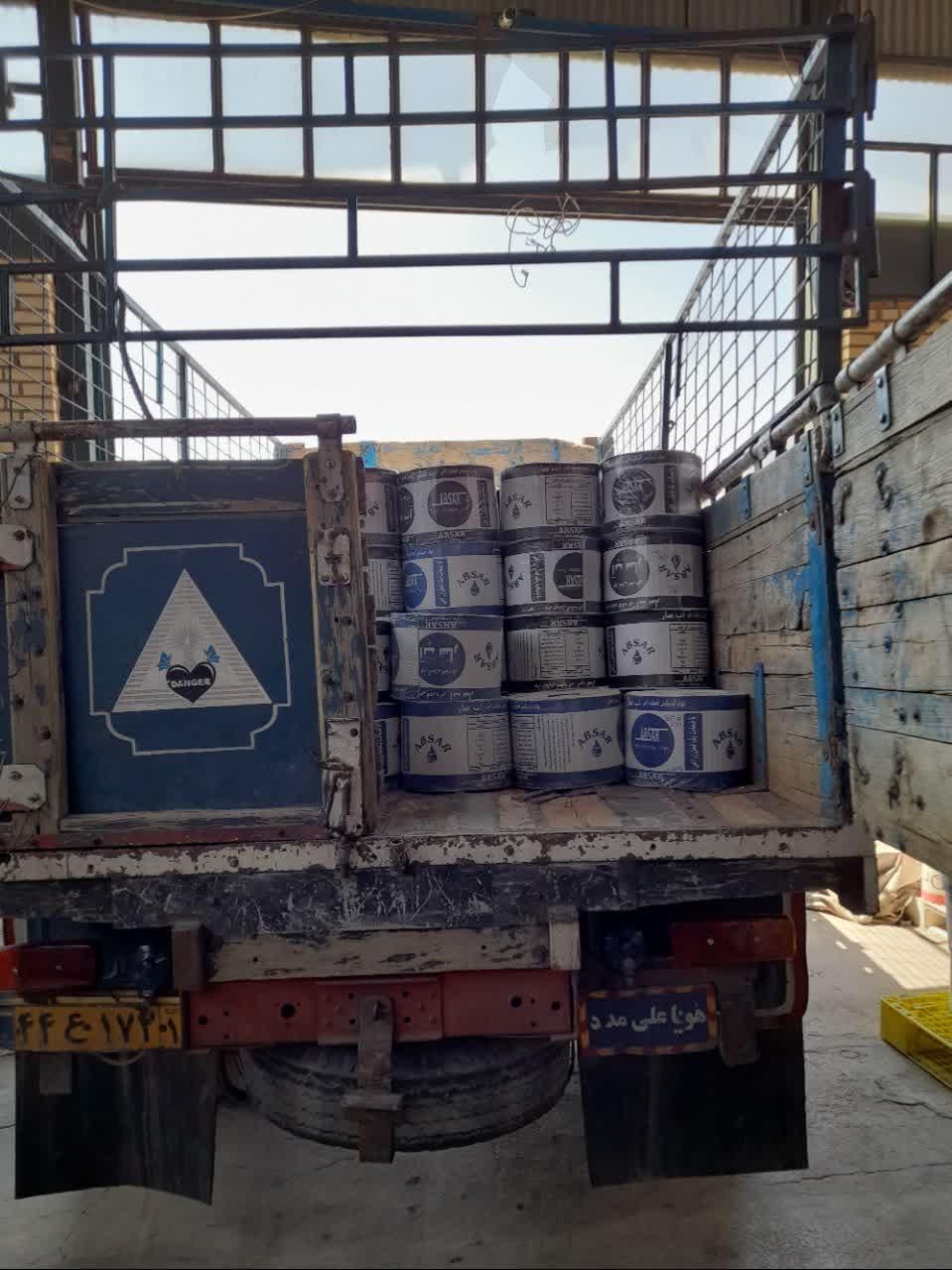 لوله پلی اتیلن جنس معمولی و استاندار|عمدهفروشی|خمین, |دیوار