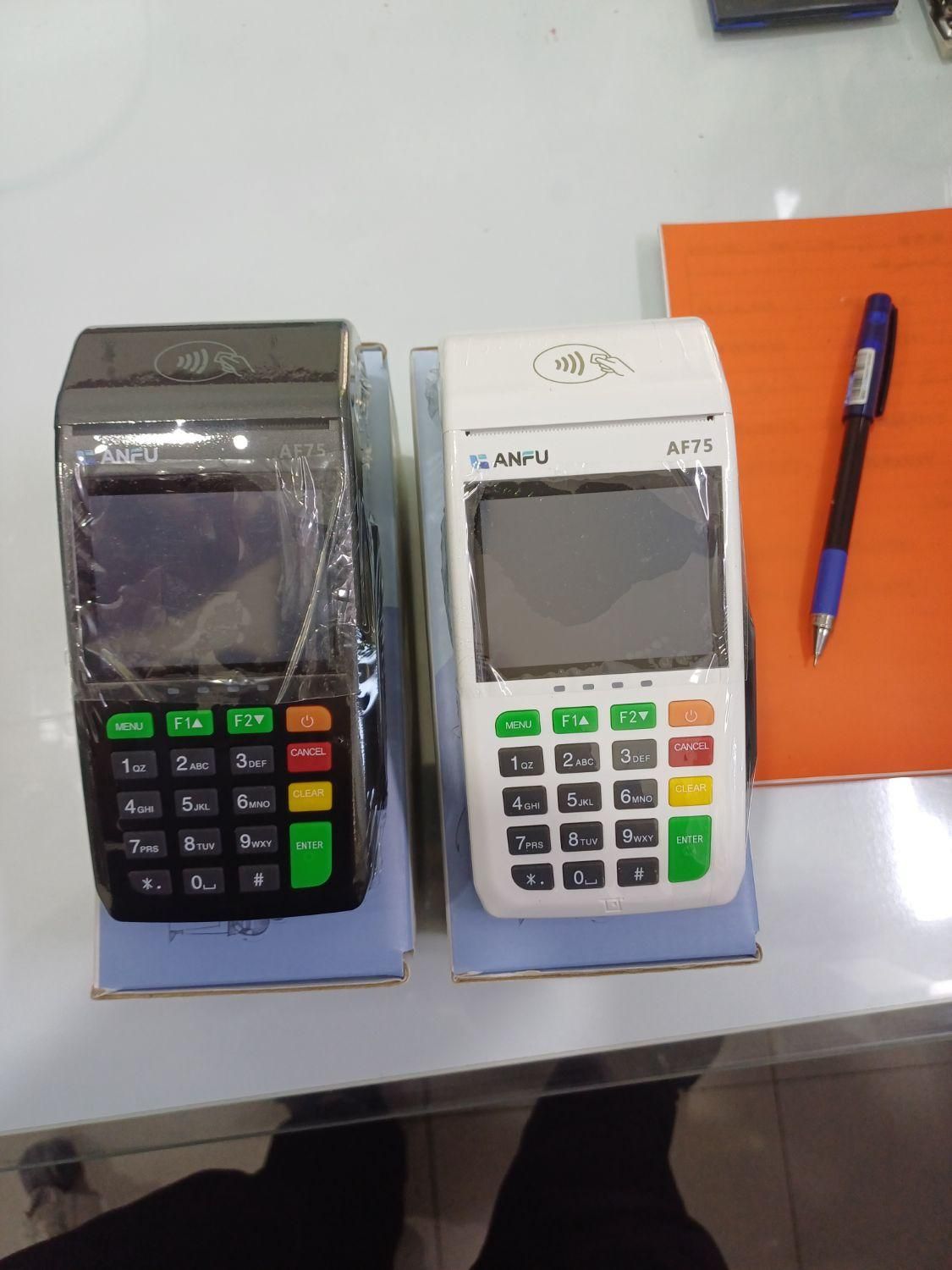 کارتخوان سیار مدل AF75|فروشگاه و مغازه|میاندوآب, |دیوار