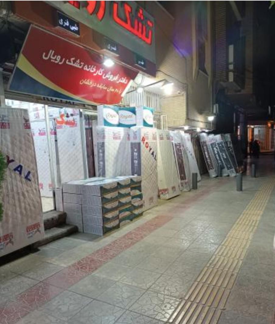 ارتوپدیک طبی/تشک تخت/خوده کارخانه رویال اصل|تشک تختخواب|قم, بلوار امین و ساحلی|دیوار