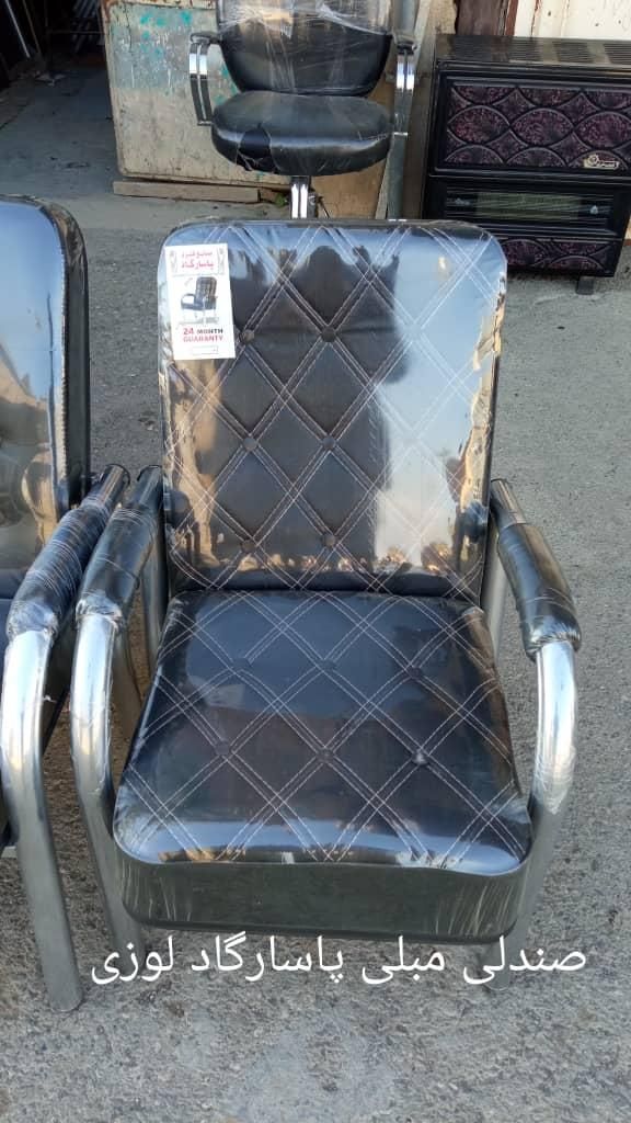 صندلی پاسارگاد|مبلمان اداری|سنندج, |دیوار